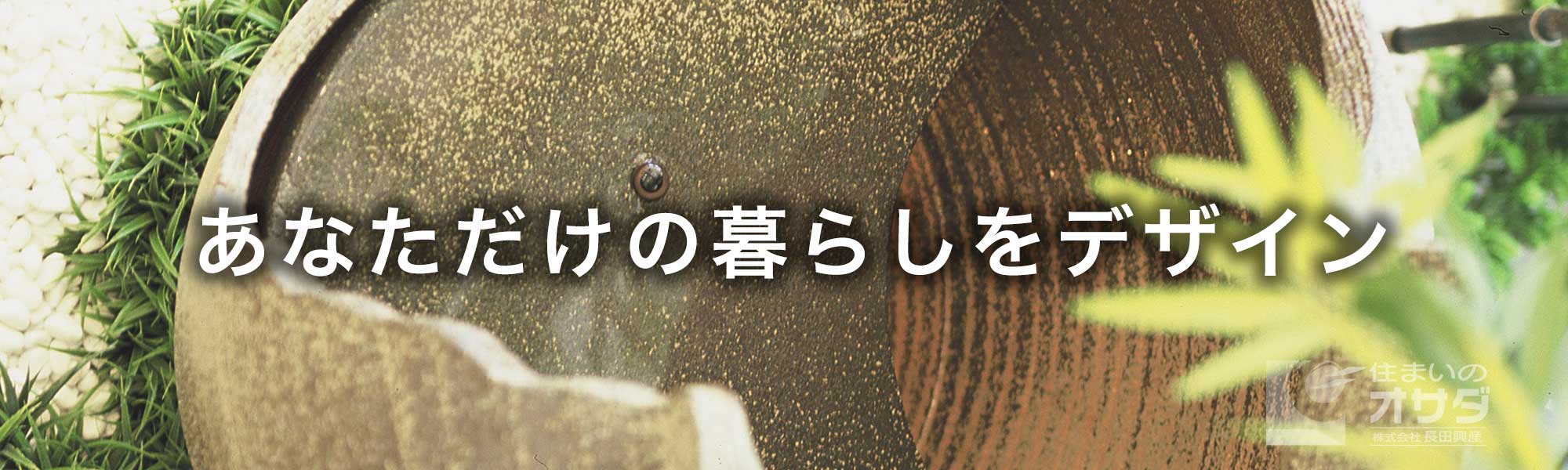 精進湖観光協会主体 - 山梨県初のJDC認定ドローンスクール開校! 精進湖観光協会主体 - 山梨県初のJDC認定ドローンスクール開校!
